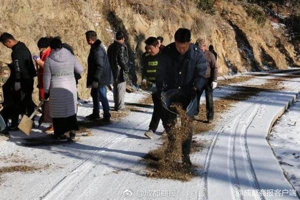 江蘇省體育彩票網點擴容已經公開接受報名申請本站