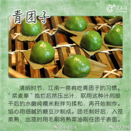 黃善洪：我會(huì)和隊(duì)員們一起努力，實(shí)現(xiàn)我們的預(yù)期目標(biāo)