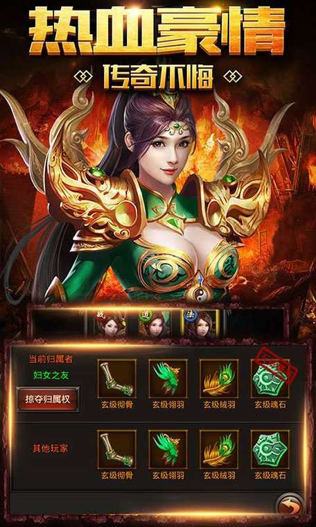 籃球5v5籃球哪個品牌手感好！打籃球的介紹