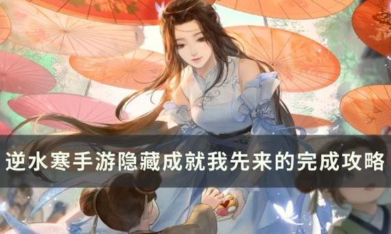 獲評FIFA年度最佳球員，維尼修斯“出了口氣”