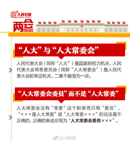 這是咋受傷的？時德帥面頰部骨折賽季報銷，最后時刻曾指著面部！