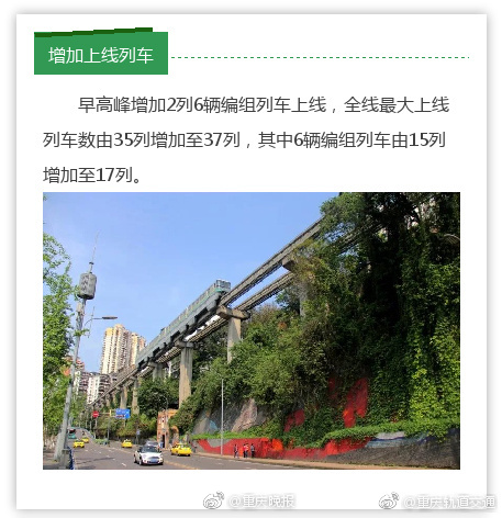 藥廠高層：不可能以少于1.5億的價格交易維爾茨