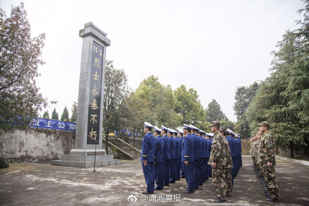 名記：太陽目前尚未與比爾陣營就放棄交易否決權進行談判