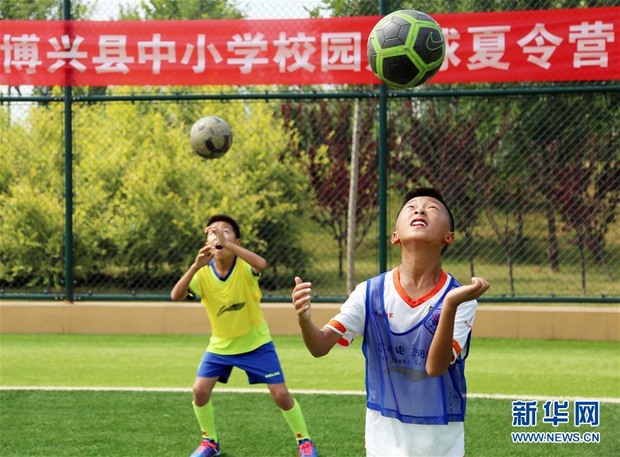 港城大、港鐵與港鐵學院簽署合作備忘錄推動智慧出行