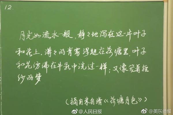 林高遠退出WTT新加坡大滿貫 薛飛遞補參賽