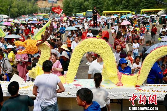 咕咚運動破解版運動步數(shù)賺錢的軟件，咕咚運動圖標