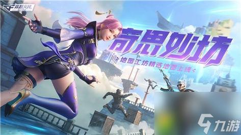 扎尼奧洛：挺惋惜穆里尼奧下課了，我想踢歐洲杯