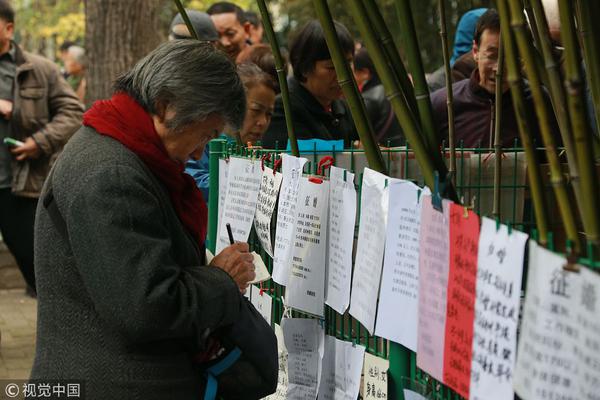 就在今天！賈巴爾保持了49年的紀(jì)錄被打破了