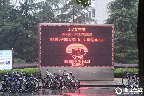 西藏定日縣6.8級地震 災(zāi)后第一晚受災(zāi)群眾怎么過？