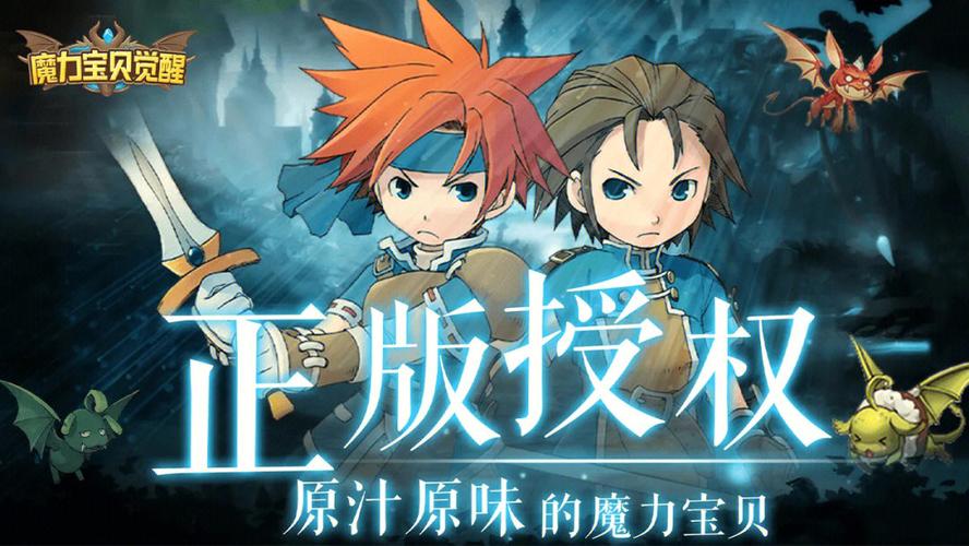 體壇周報(bào)要倒閉了今日體壇2025年1月10日