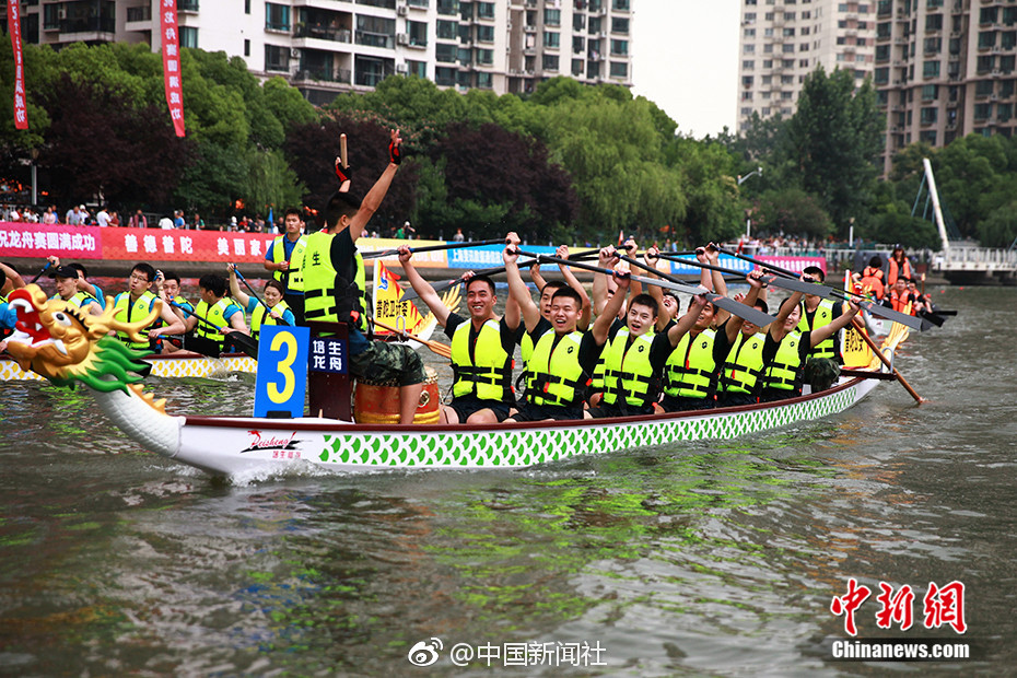 八大演講+三大論壇，第十一屆體育大生意年度大會熱議體育產(chǎn)業(yè)聚勢向前